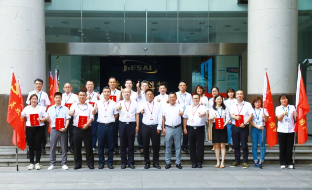 1660552362593404.png image.png