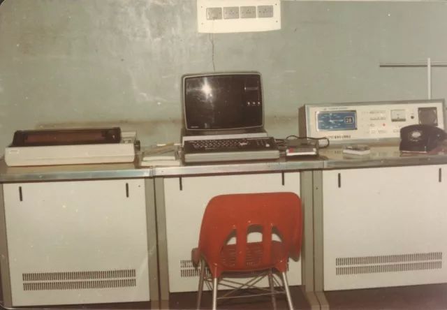 1686016981632480.jpg 第一次在YCJ-838无线电遥测计算机处理系统(即广州大气污染监测系统)全方位使用计算机技术1.jpg