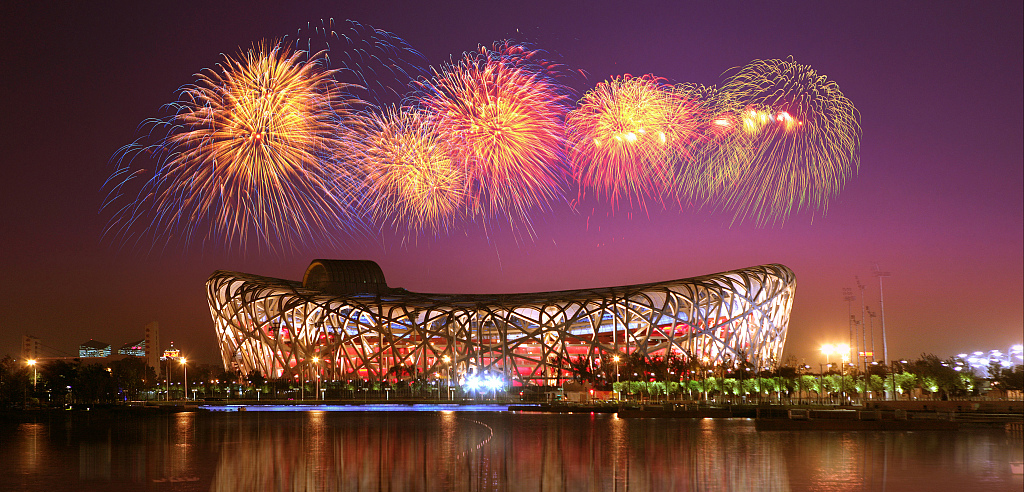 1686017004814745.jpg 助力奥运.jpg