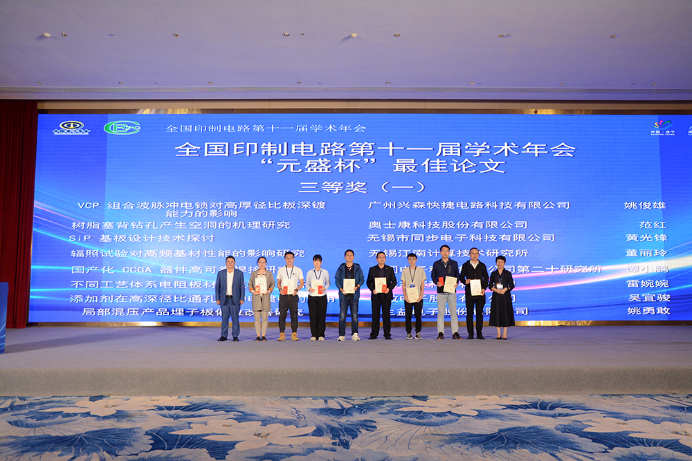 1699843084606407.jpg 2(小格式).jpg