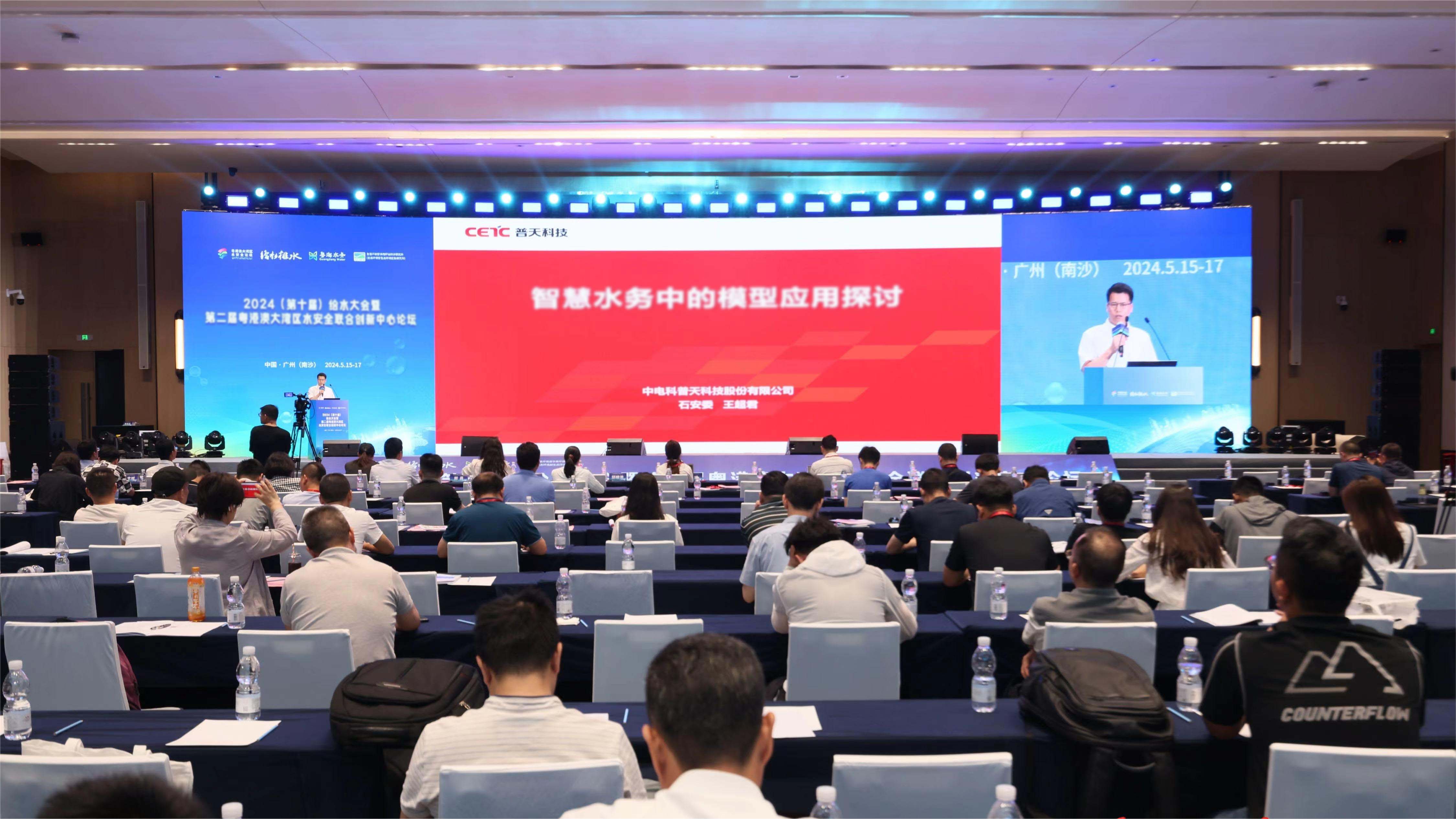 1716189472887524.jpg 2.jpg