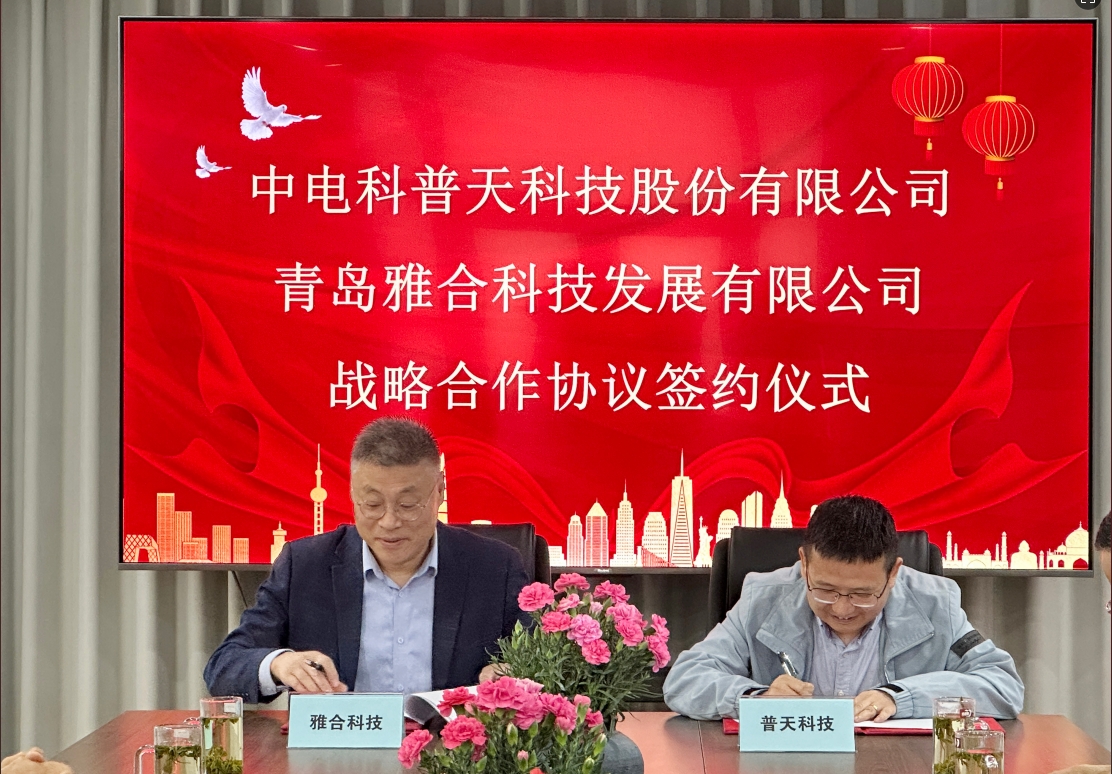 1747962069989247.png 1(小图).png